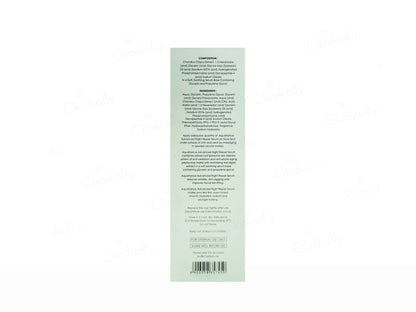 Aquahance Advanced Night Repair Serum