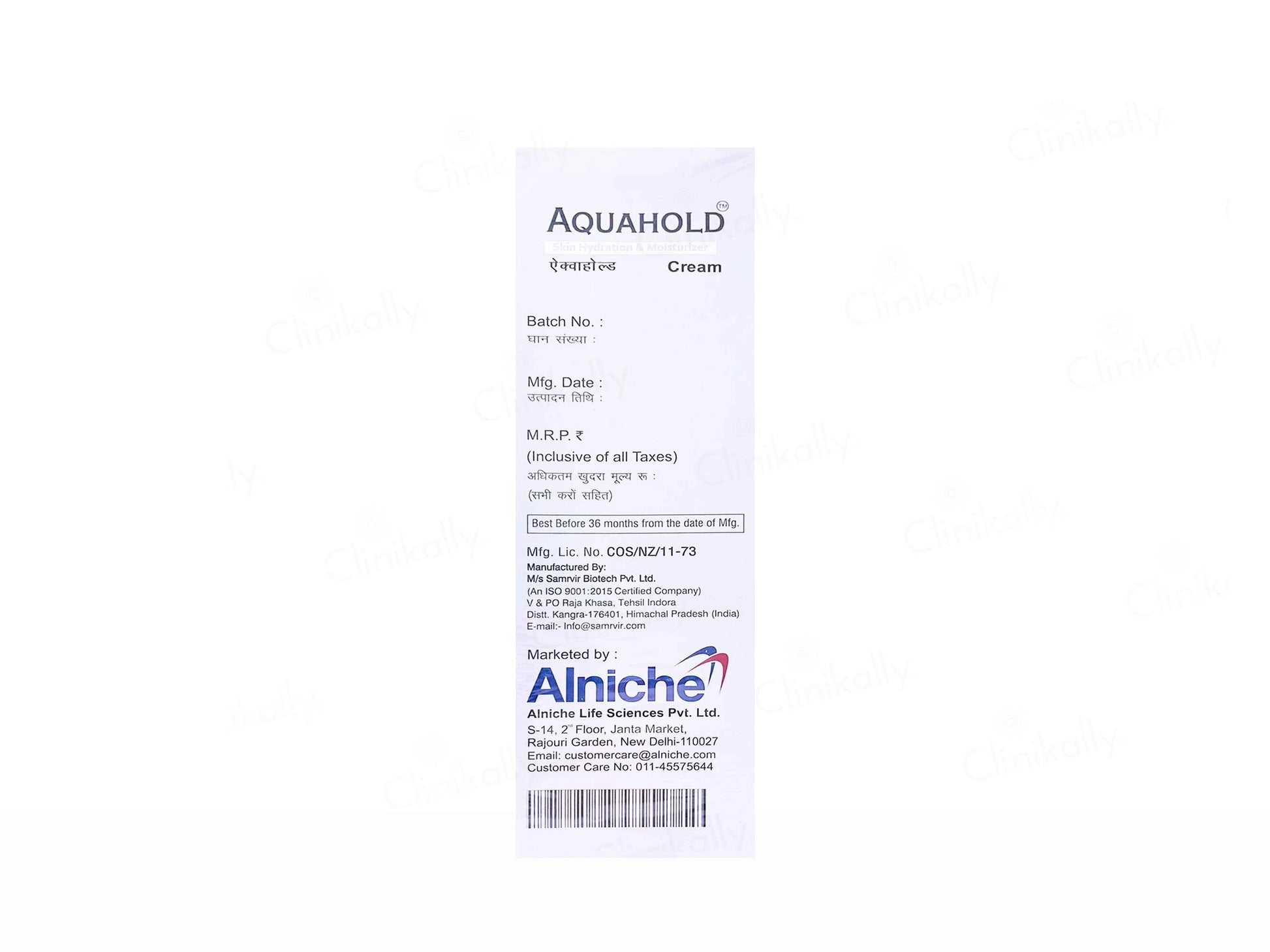 Aquahold Skin Hydration and  Moisturizer Cream