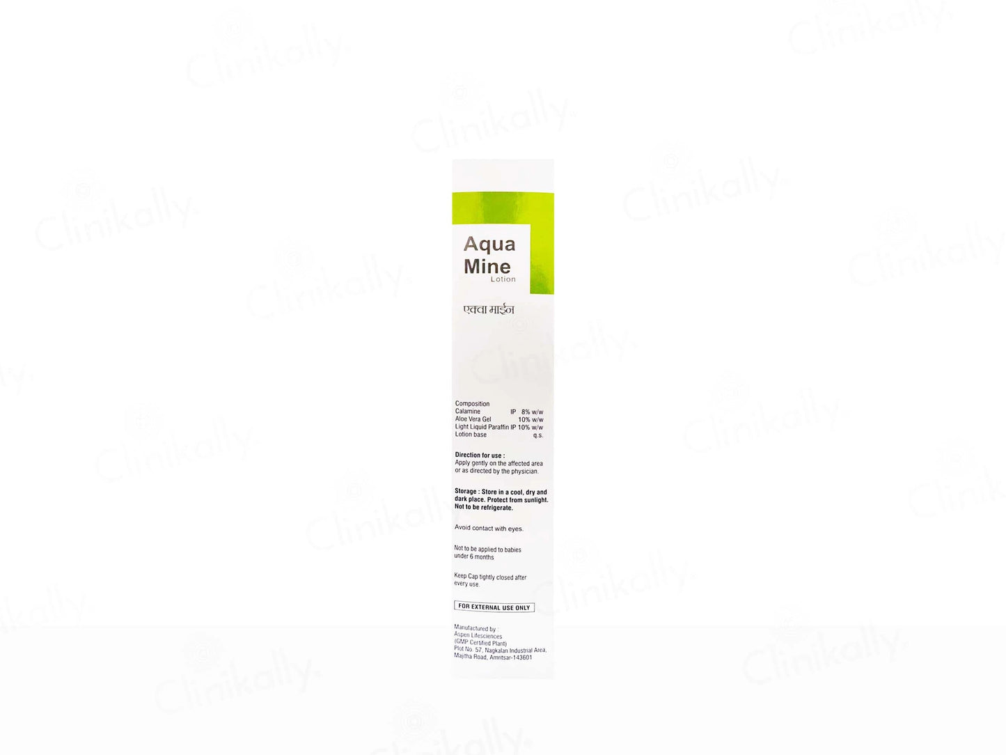 Aquamine Lotion