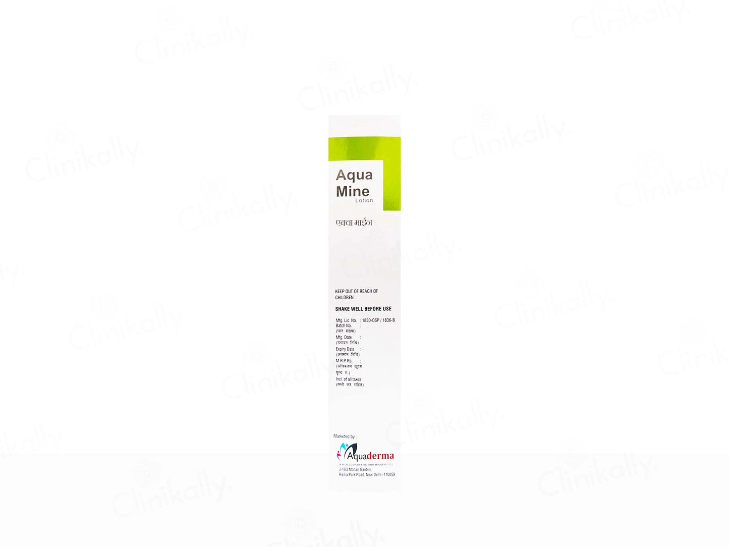 Aquamine Lotion