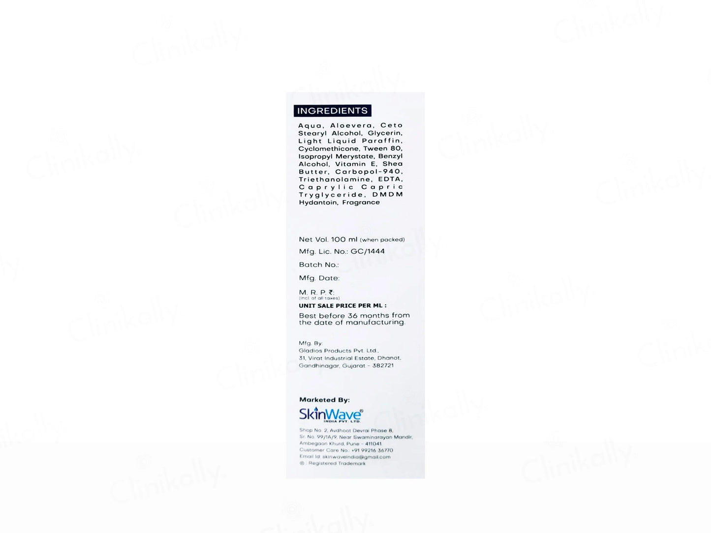 Aquarim Aloe Vera and  Vitamin E Skin Nourishing Lotion