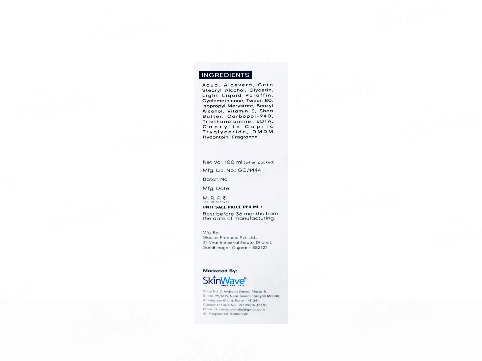 Aquarim Aloe Vera and  Vitamin E Skin Nourishing Lotion
