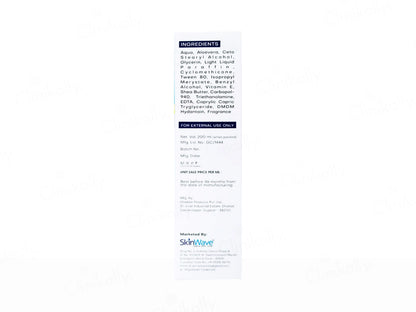 Aquarim Aloe Vera and  Vitamin E Skin Nourishing Lotion