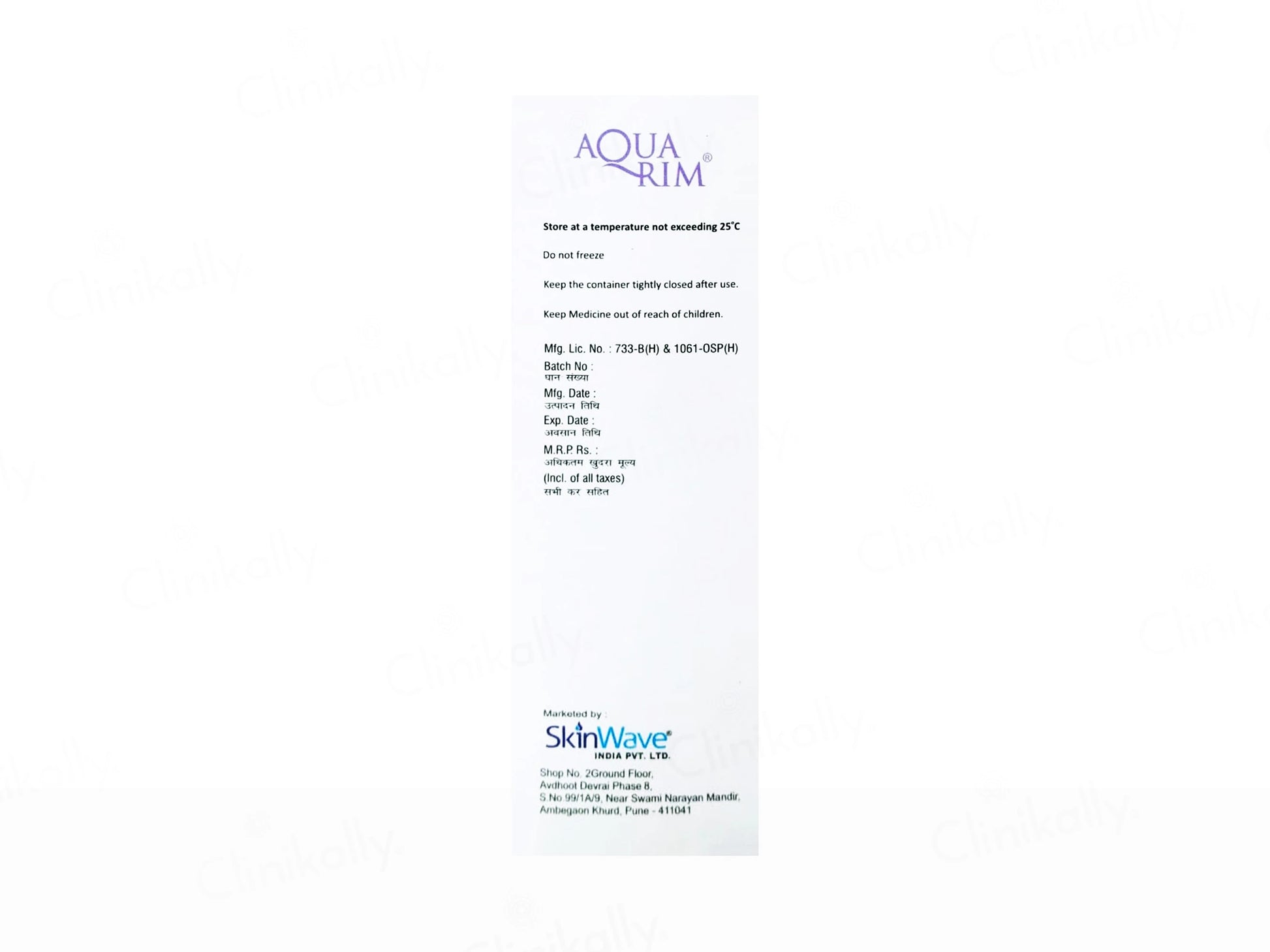 Aquarim Cleansing Lotion For Sensitive Skin