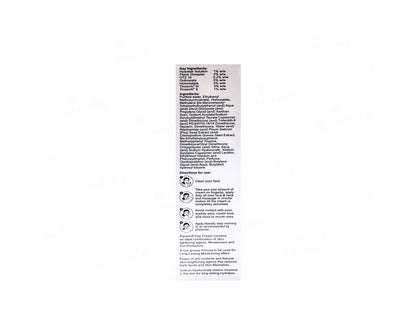 Aquasoft Day Advanced Hydration Cream SPF 50 PA