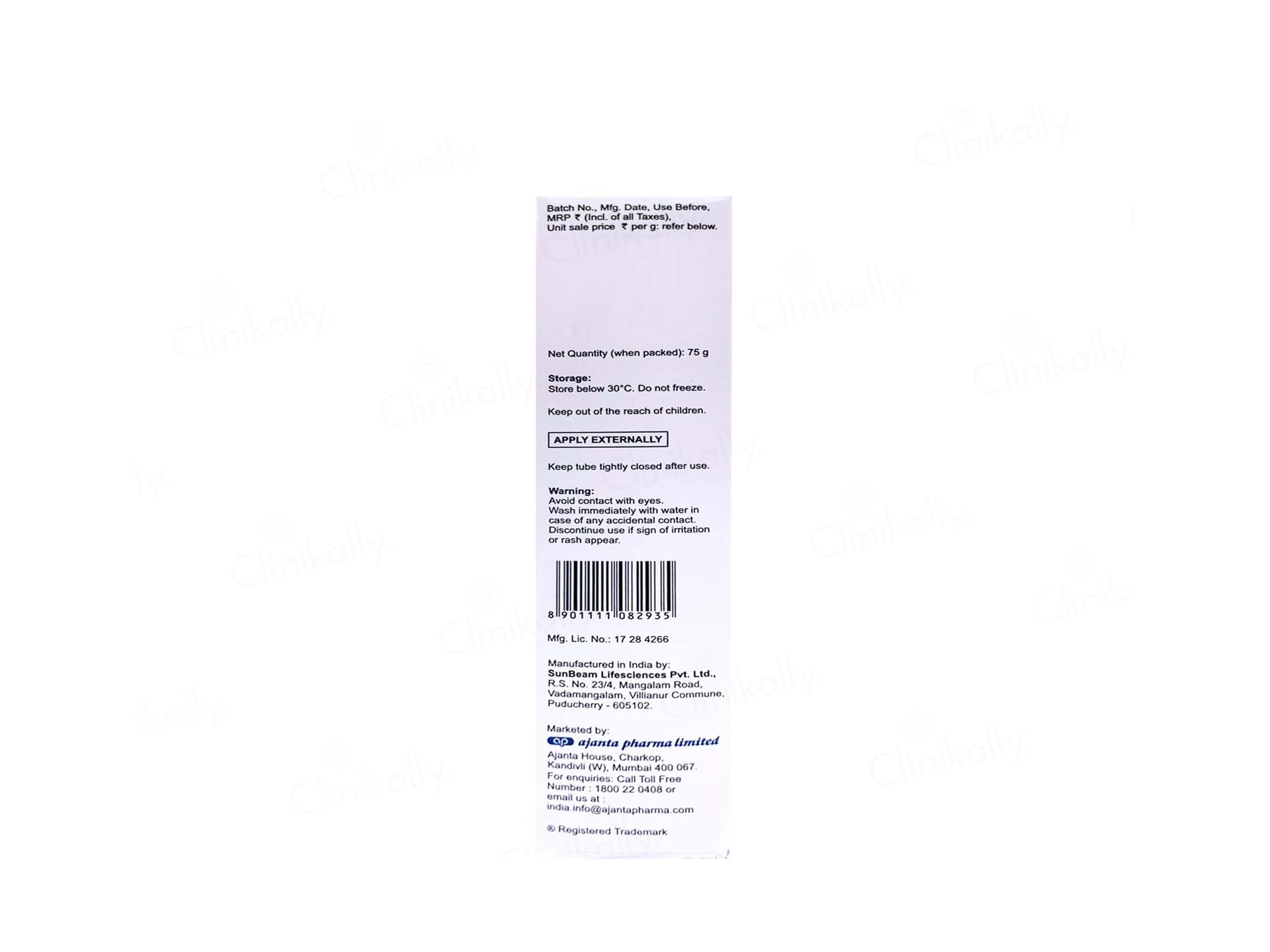Aquasoft Day Advanced Hydration Cream SPF 50 PA