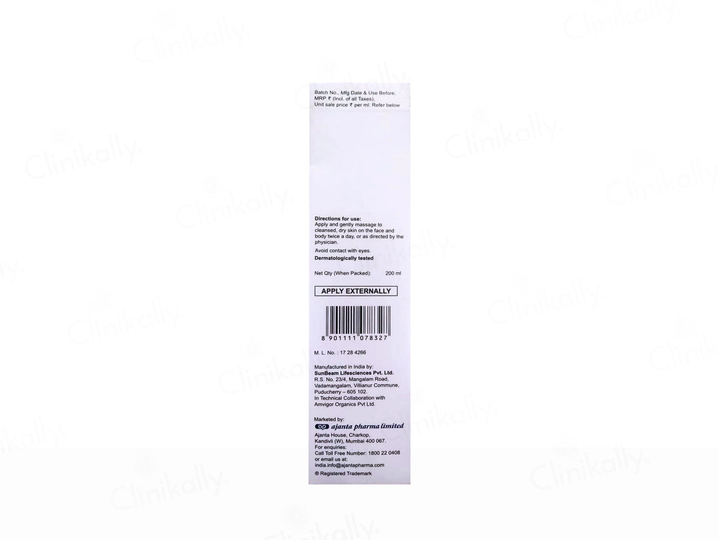 Aquasoft Max Intense Moisturizing Lotion