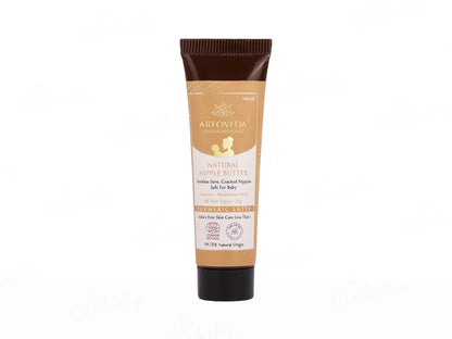 Areoveda Natural Nipple Butter Cream