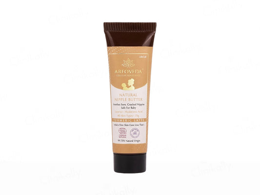 Areoveda Natural Nipple Butter Cream