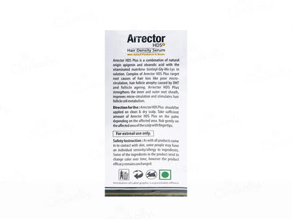 Arrector HDS Hair Density Serum
