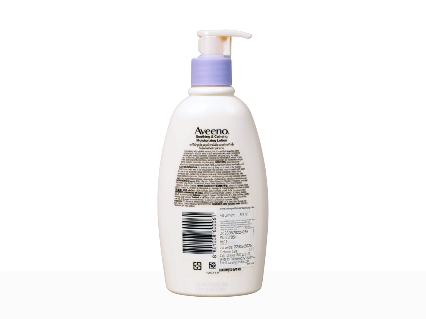 Aveeno Soothing and  Calming Moisturizing Lotion