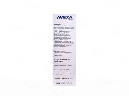 Avexa Cream