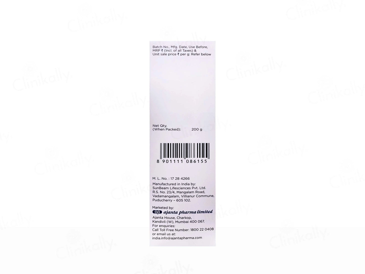 Avexa Cream
