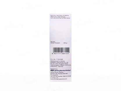 Avexa Cream