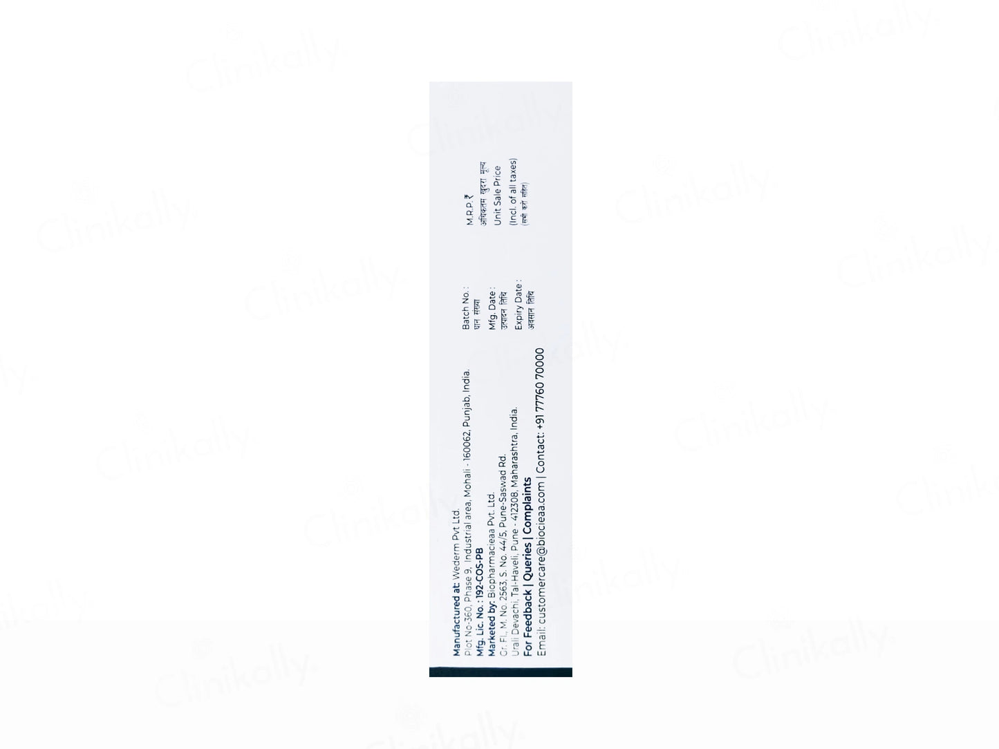 Azelite Cream