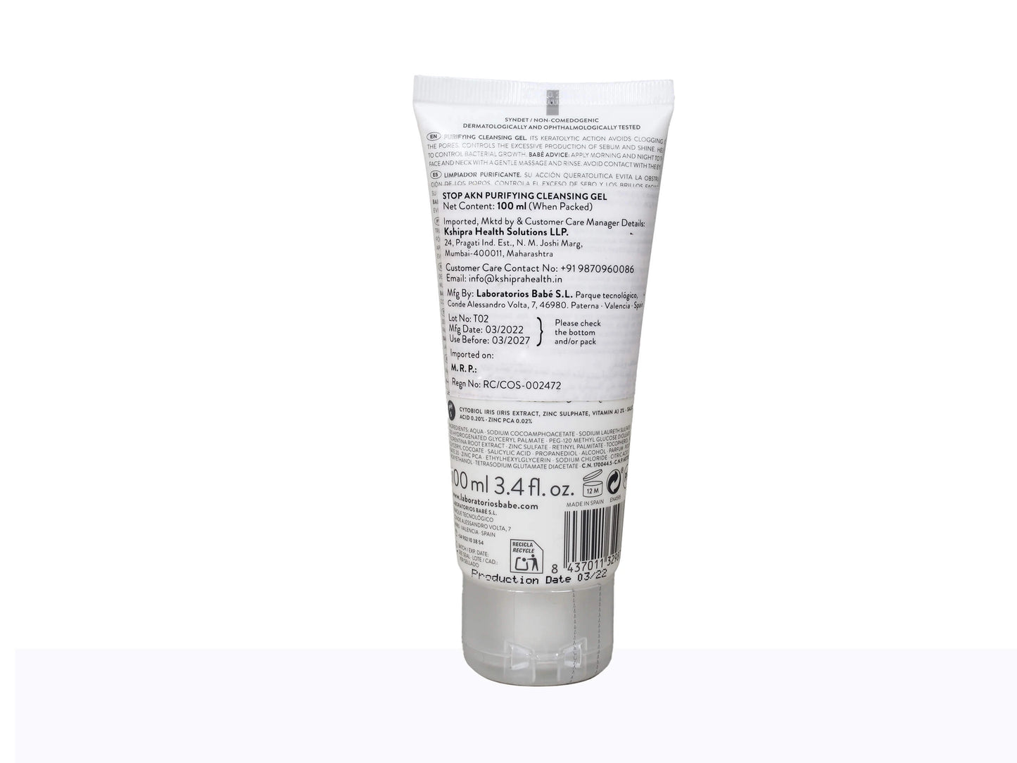 BABE Stop AKN Purifying Cleansing Gel