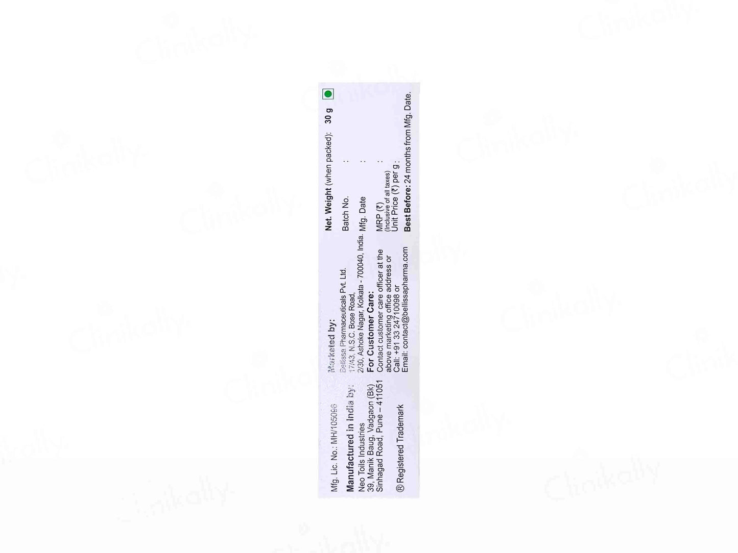 Belglow pH 5.5 Skin Glowing Cream