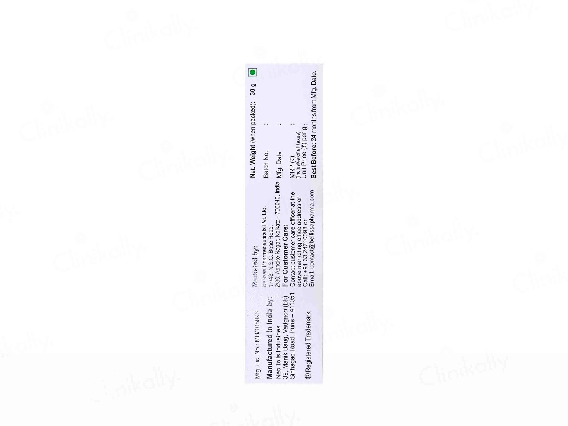 Belglow pH 5.5 Skin Glowing Cream