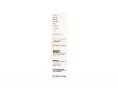 Bellissa Moisturising Lotion