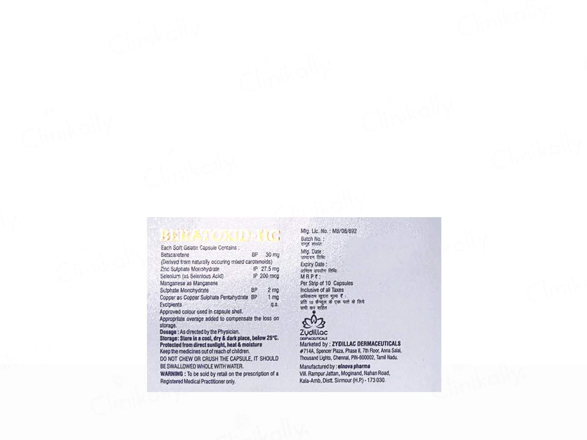 Beratoxid-HC Soft Gelatin Capsule