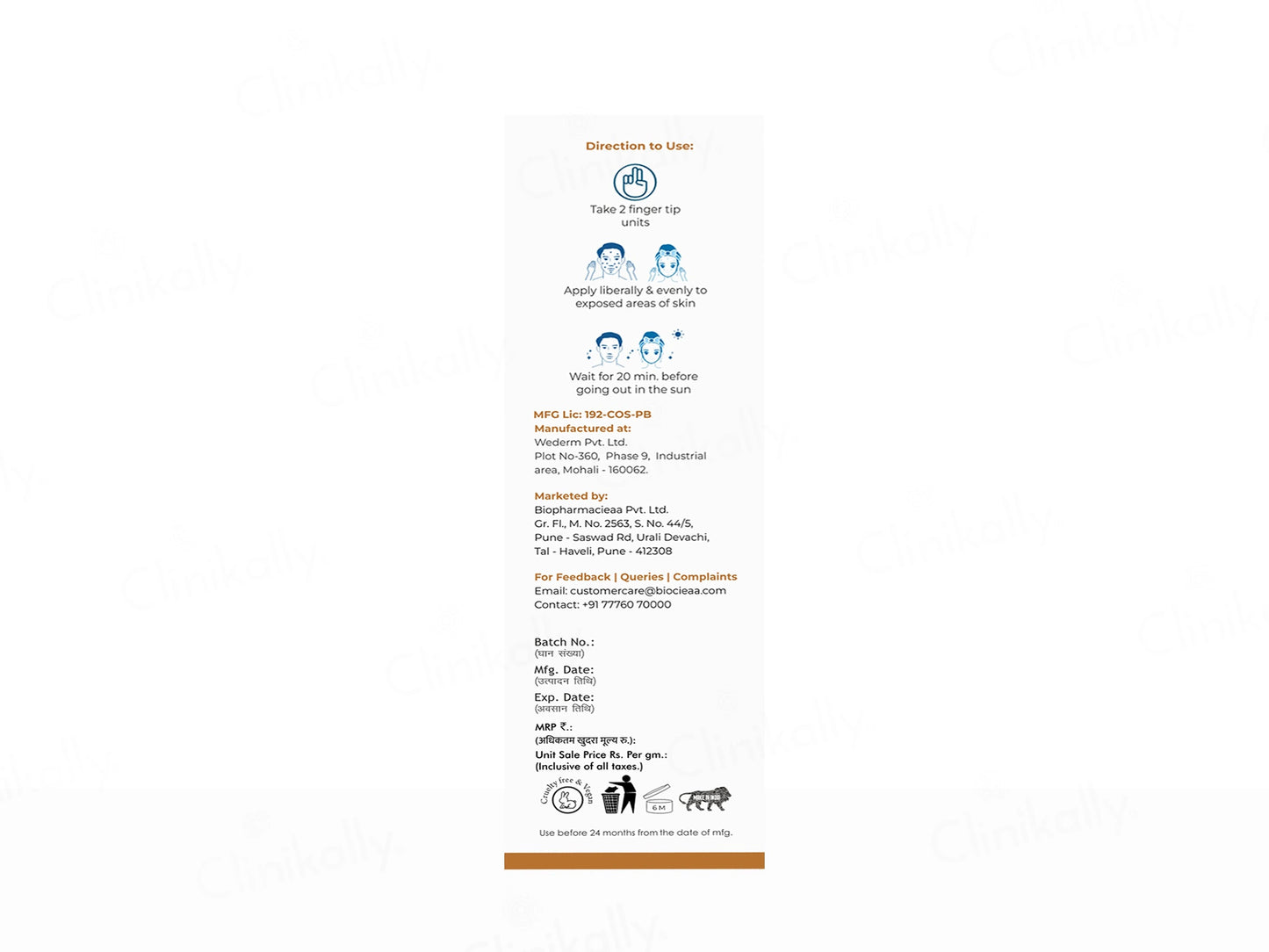 BioUV Mineral Ultra-Light Matte Finish Sunscreen SPF 50 PA