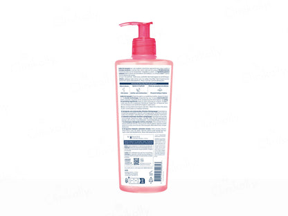 Bioderma Sensibio Gel Moussant Soothing Micellar Cleansing Foaming Gel