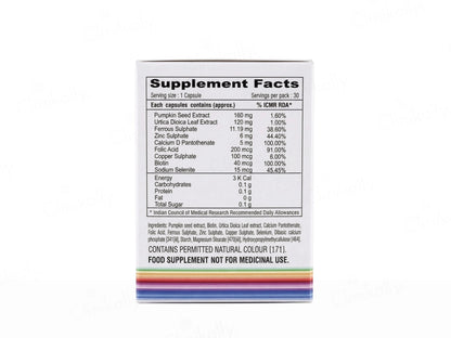 Biohair Ultra Hair Growth Capsule