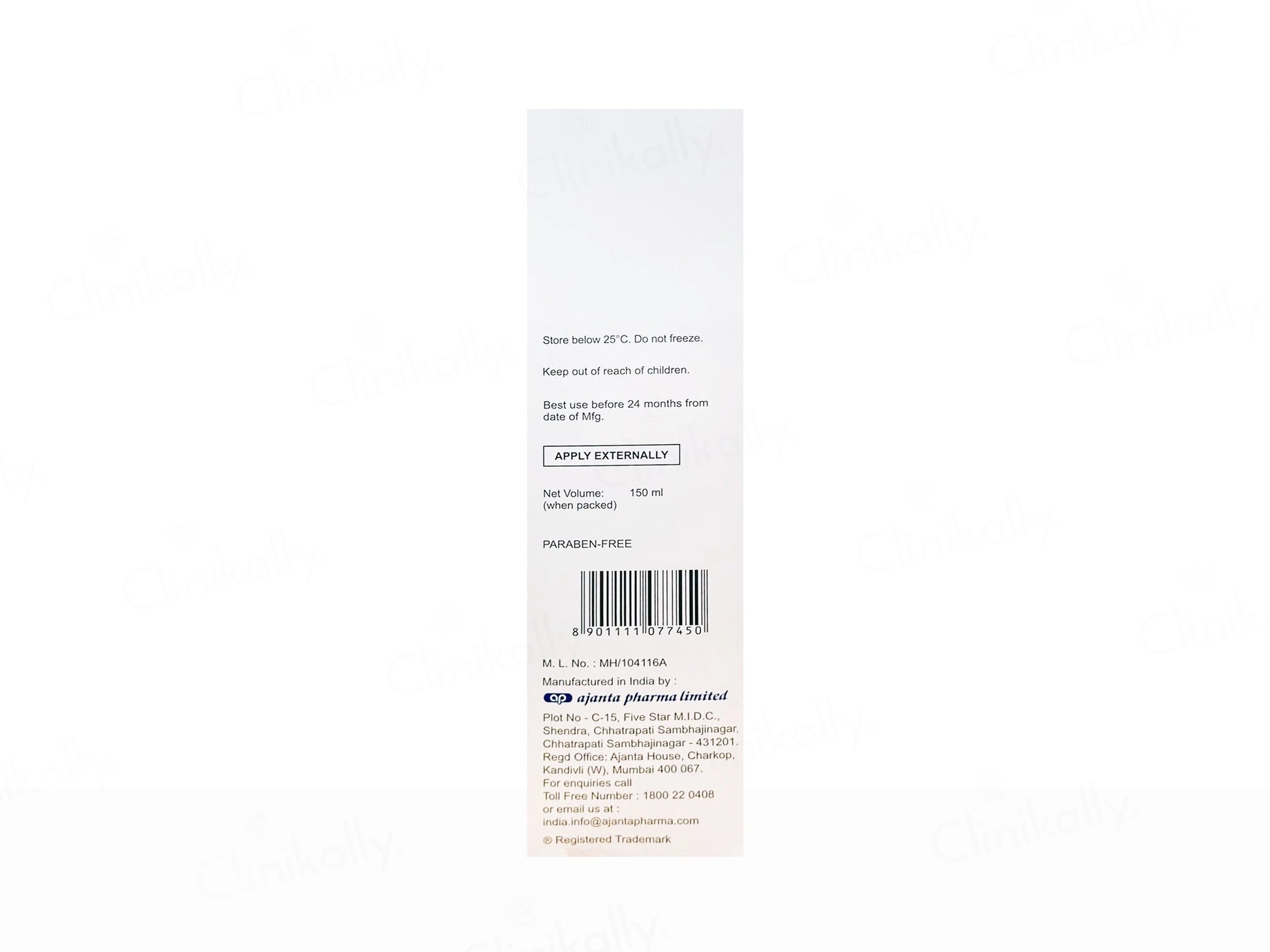 Biosilk Moisturizing Lotion