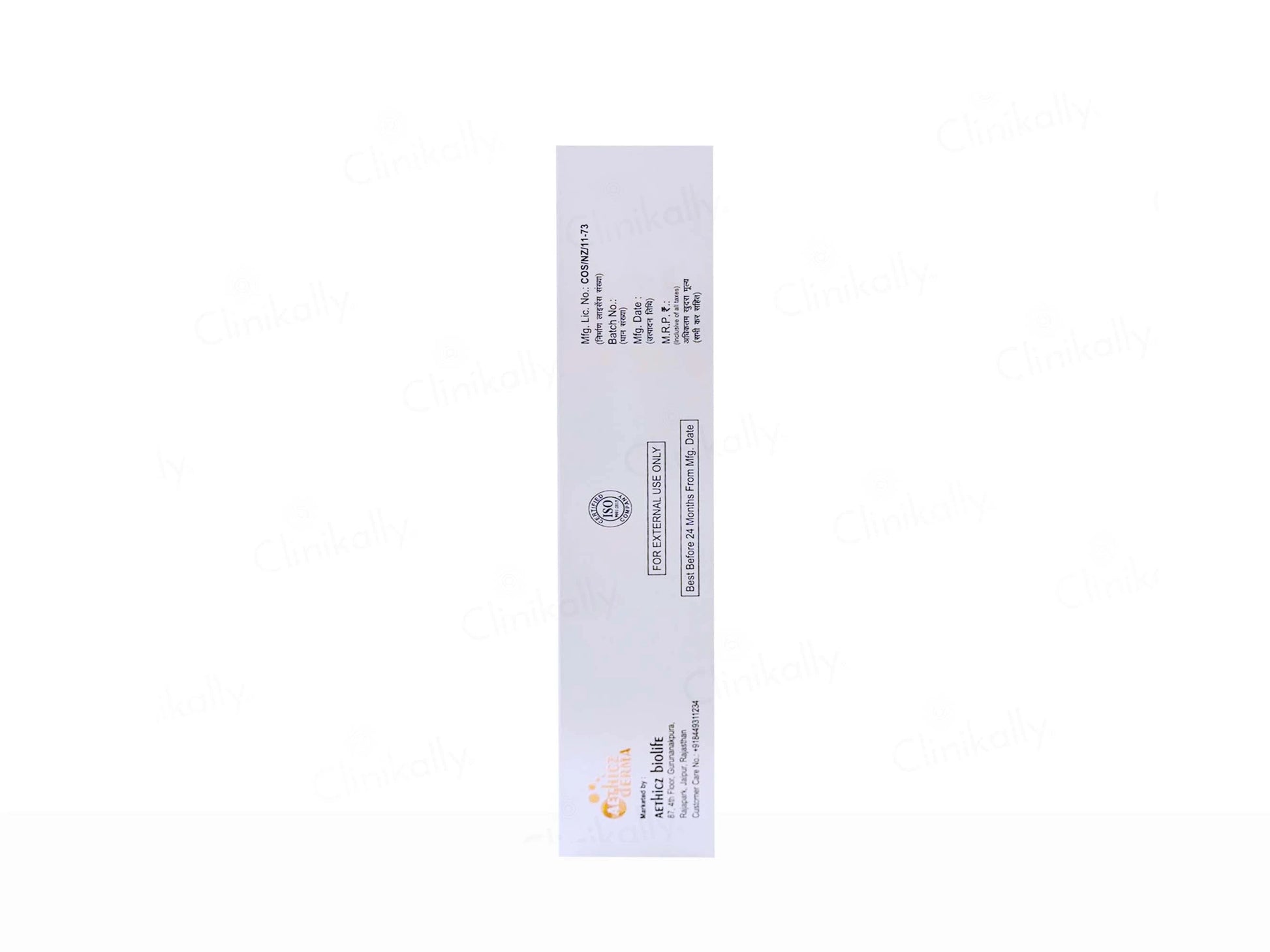 Bleveno Skin Brightening Cream