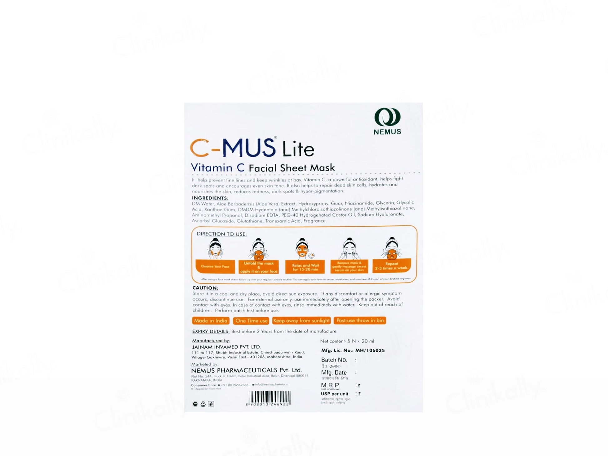 C-Mus Lite Vitamin C Skin Lightening and  Hydrating Facial Sheet Mask