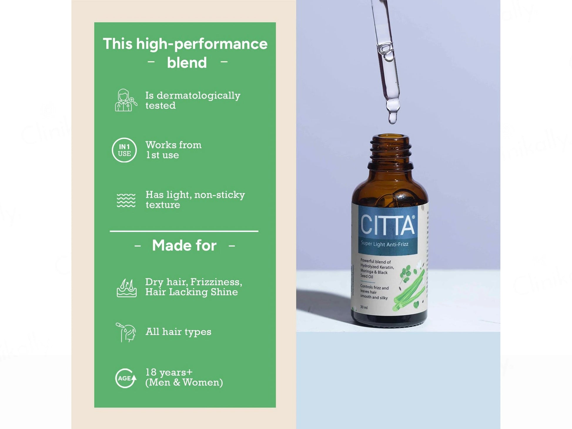 CITTA Super Light Anti-Frizz Hair Serum