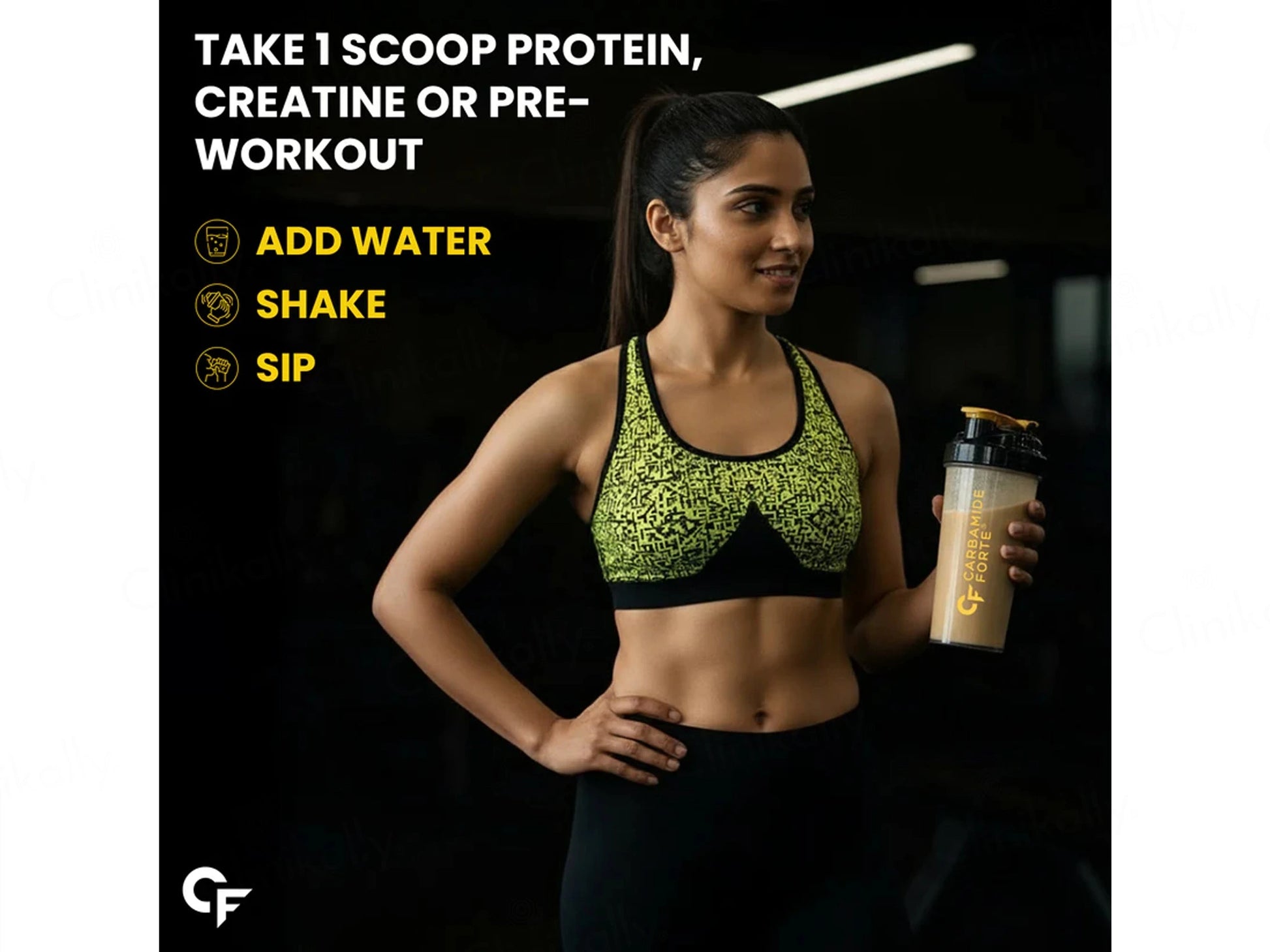 Carbamide Forte Storm Shaker Bottle
