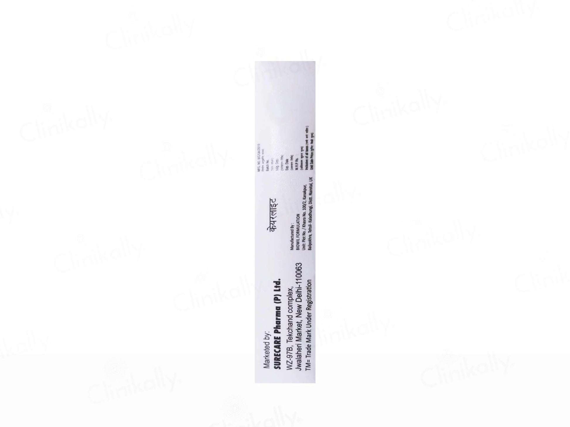 Carelite Cream
