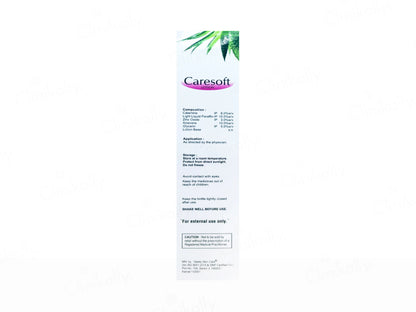 Caresoft Intensive Moisturizing Lotion