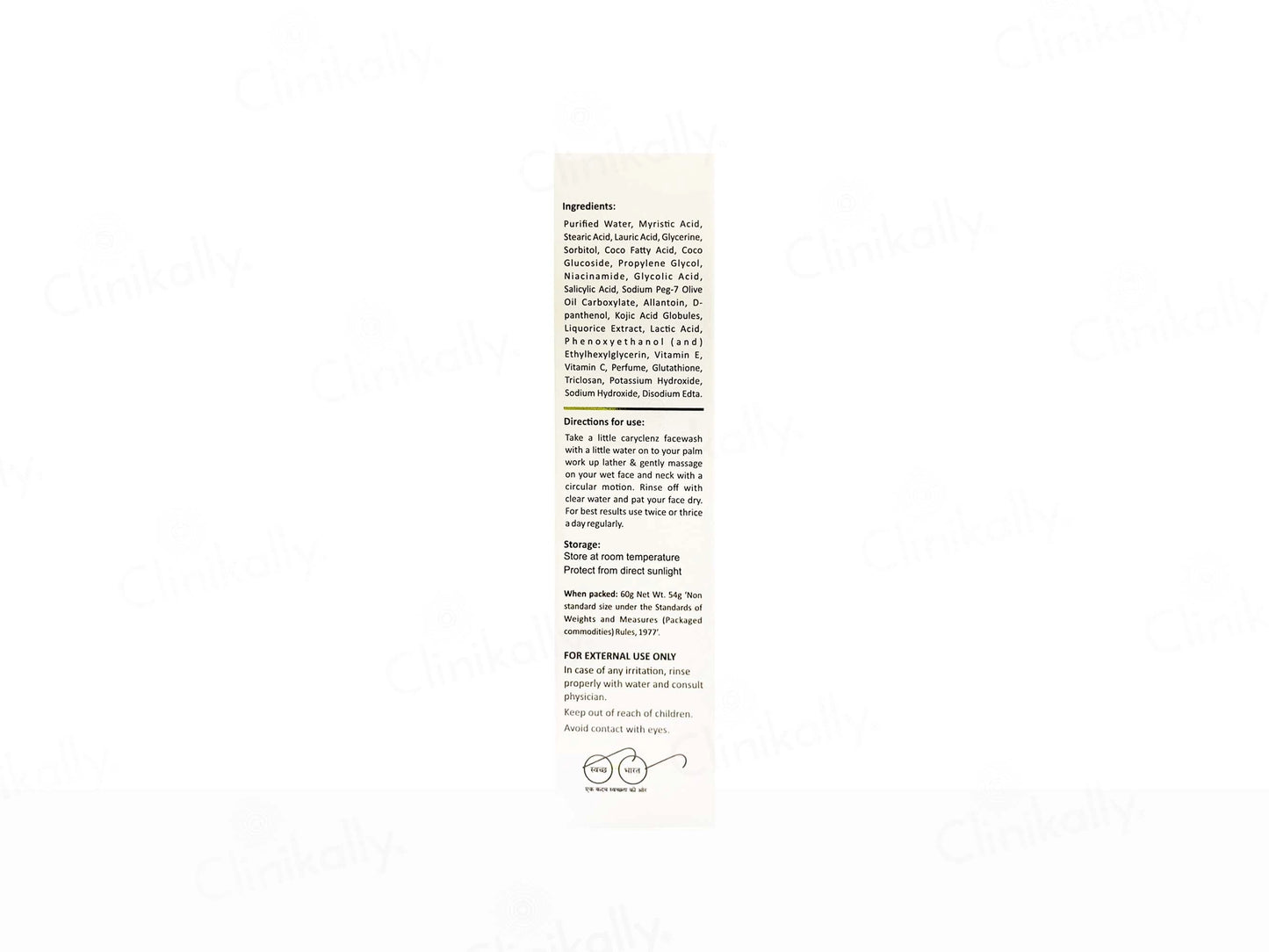 Caryclenz Daily Face Wash