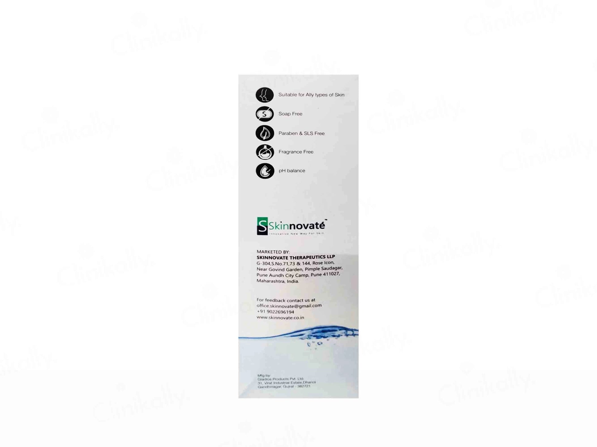 CeraMe Gentle Cleansing Lotion