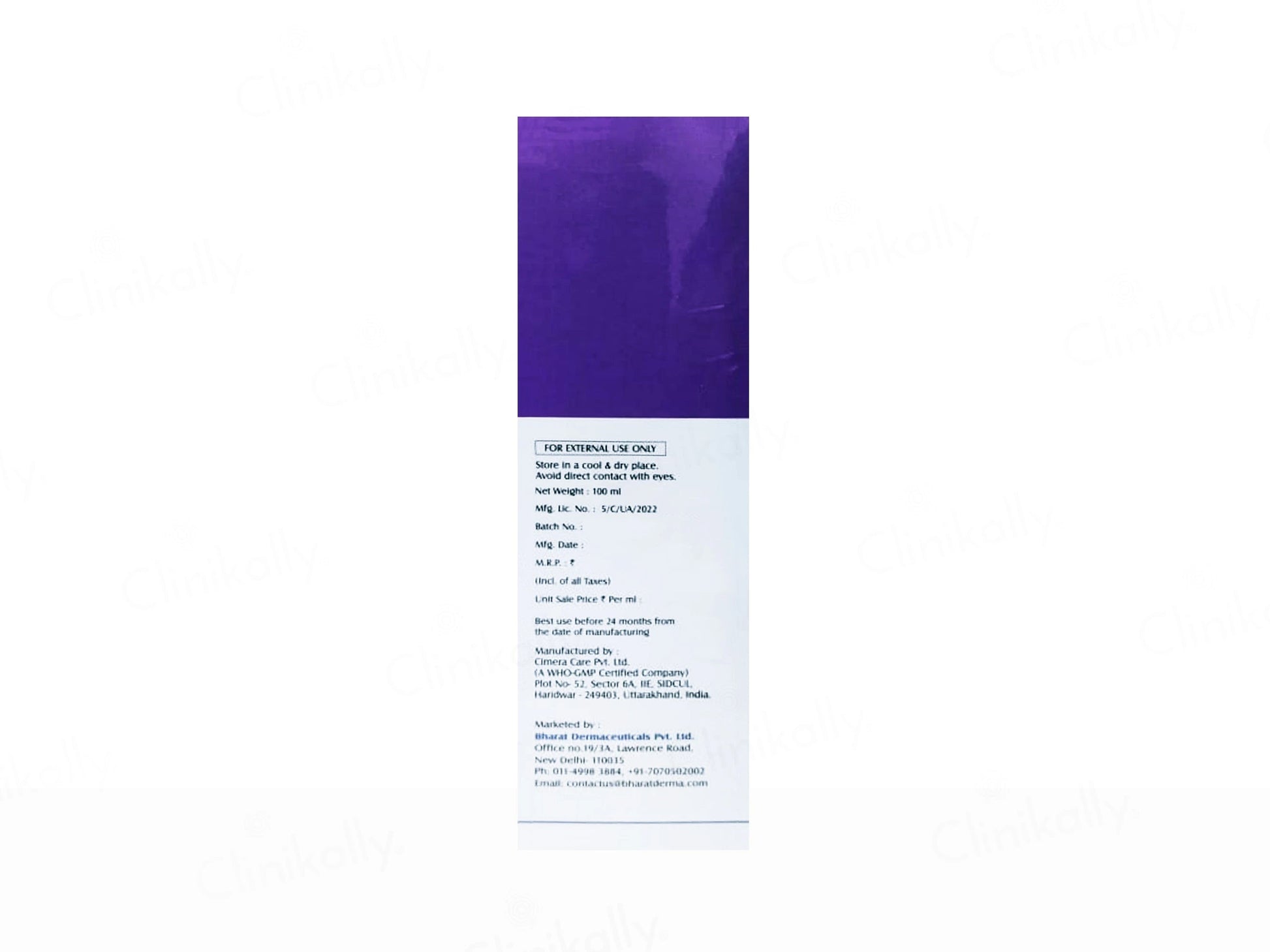 Cerahydra Glo Face Wash Gel