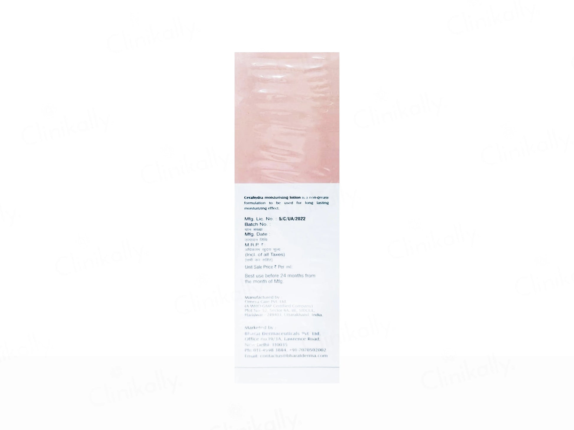 Cerahydra Moisturising Lotion