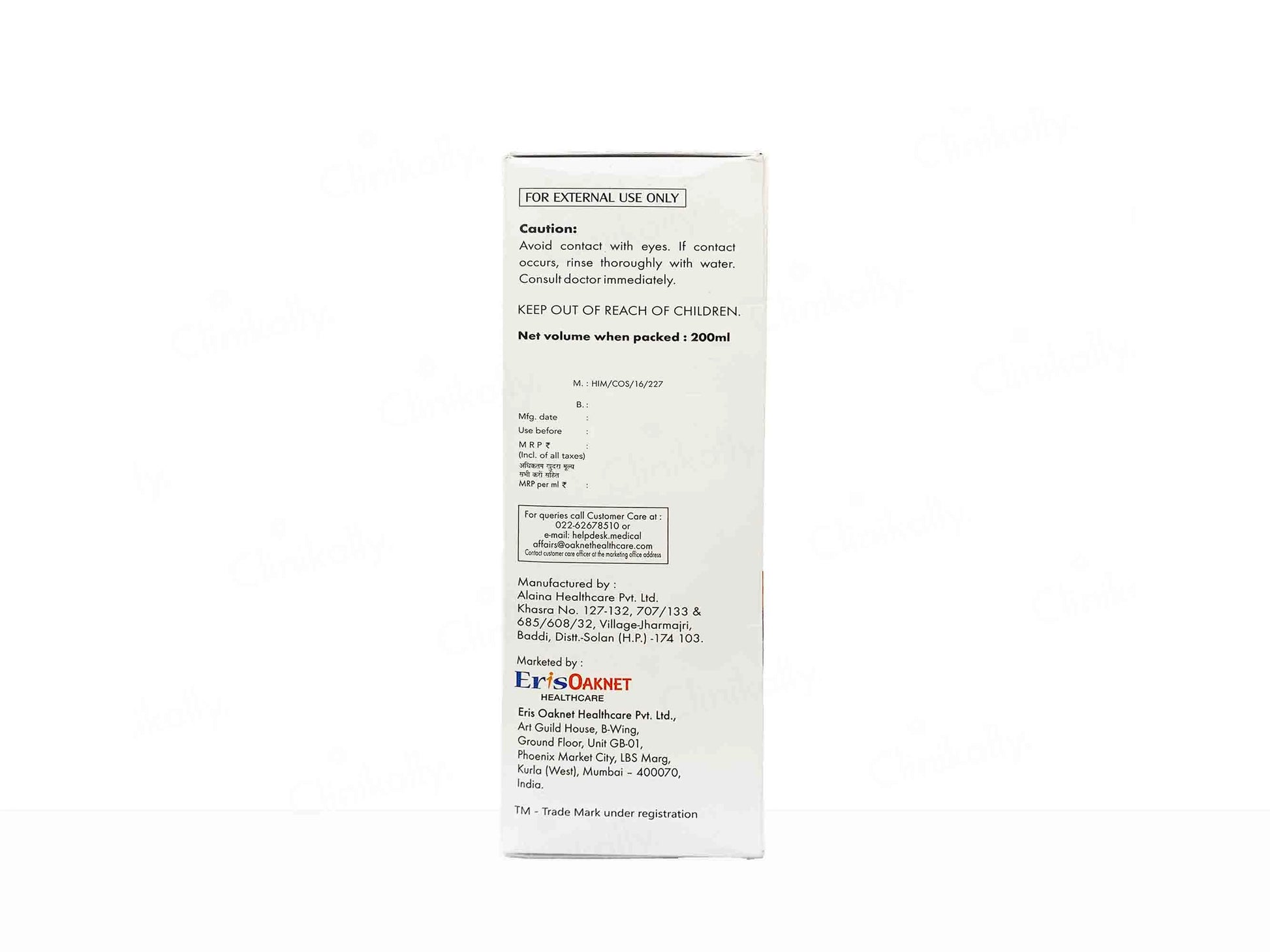 Ceratop Ultra Skin Nourishing Lotion