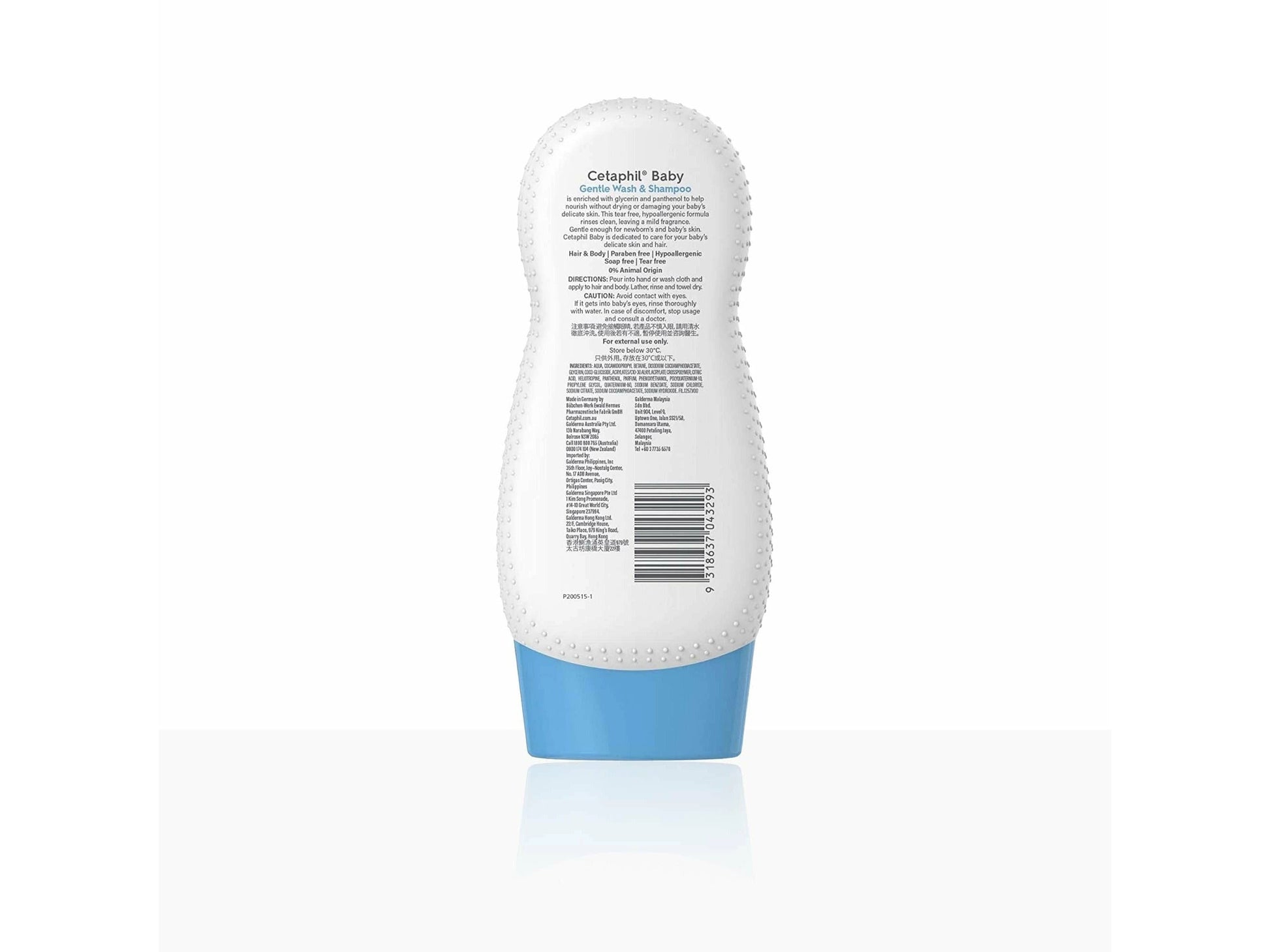 Cetaphil Baby Gentle Wash and  Shampoo