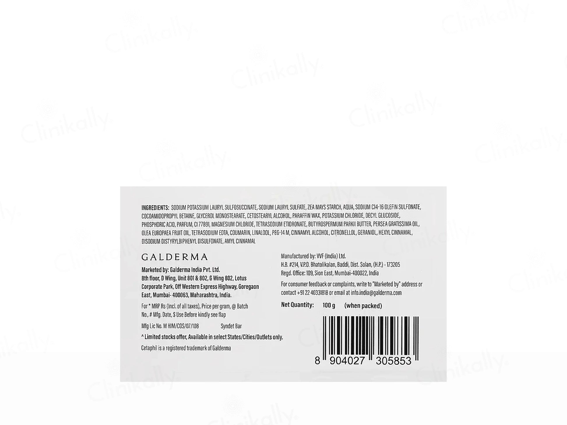 Cetaphil Baby Mild Bar