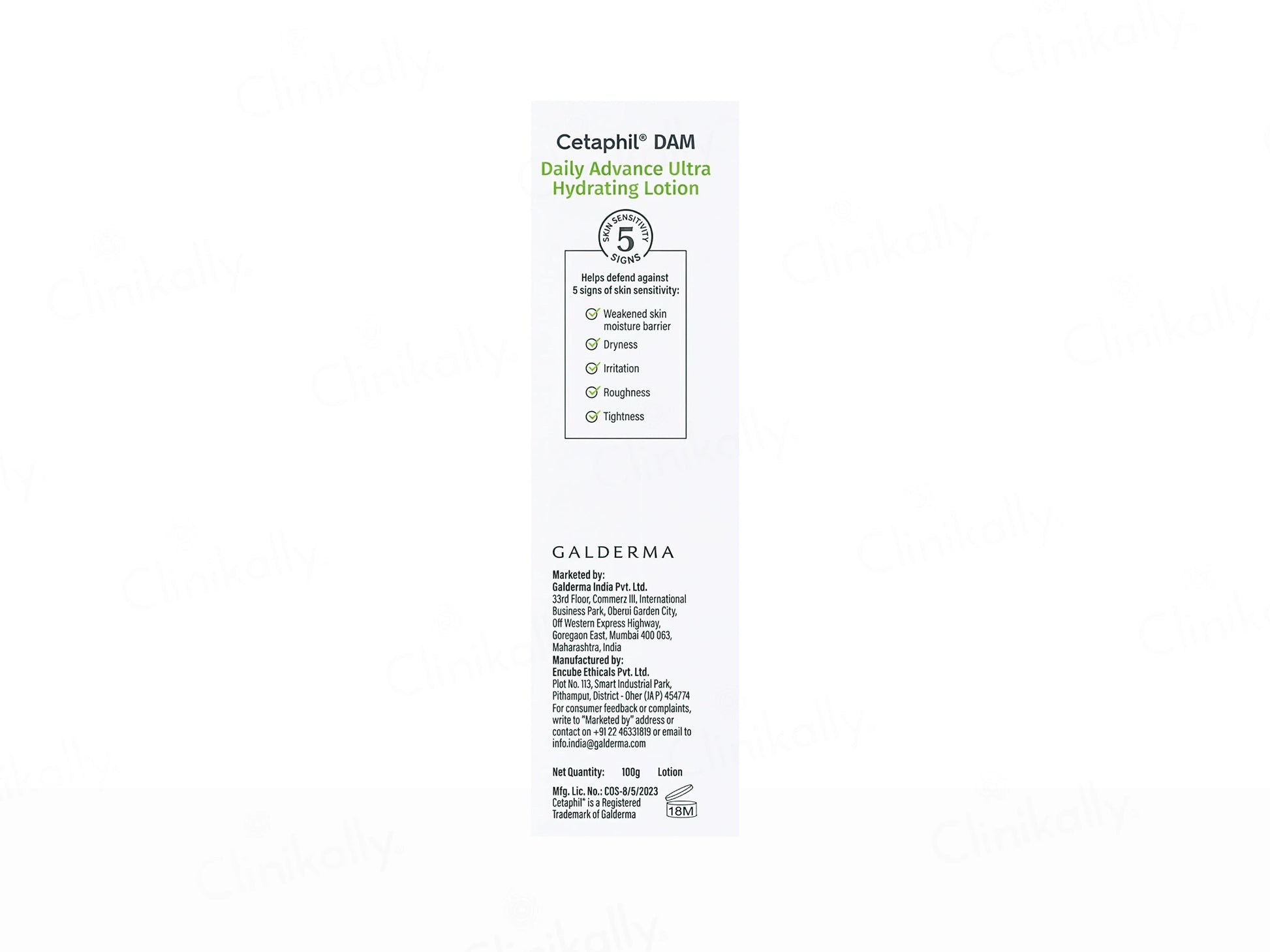 Cetaphil DAM Daily Advance Ultra Hydrating Lotion