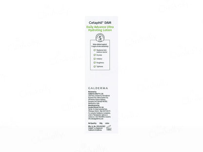 Cetaphil DAM Daily Advance Ultra Hydrating Lotion