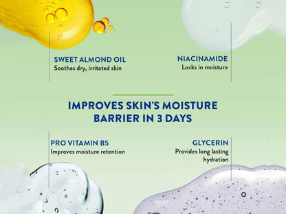 Cetaphil Moisturising Cream Dry to Normal, Sensitive Skin