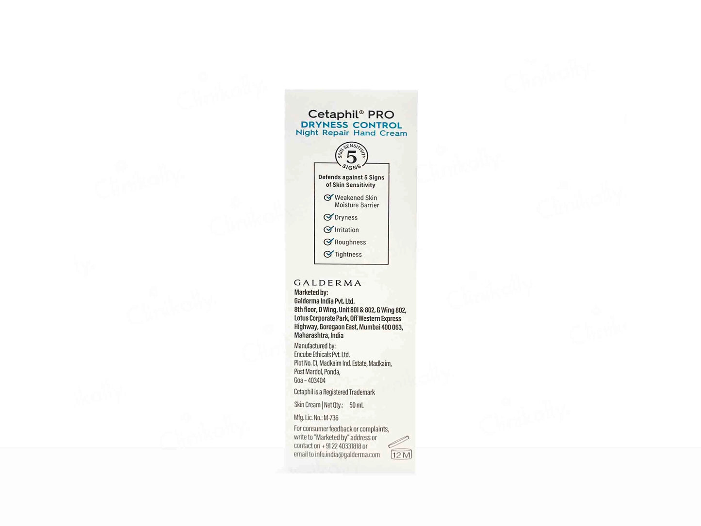 Cetaphil Pro Dryness Control Night Repair Hand Cream