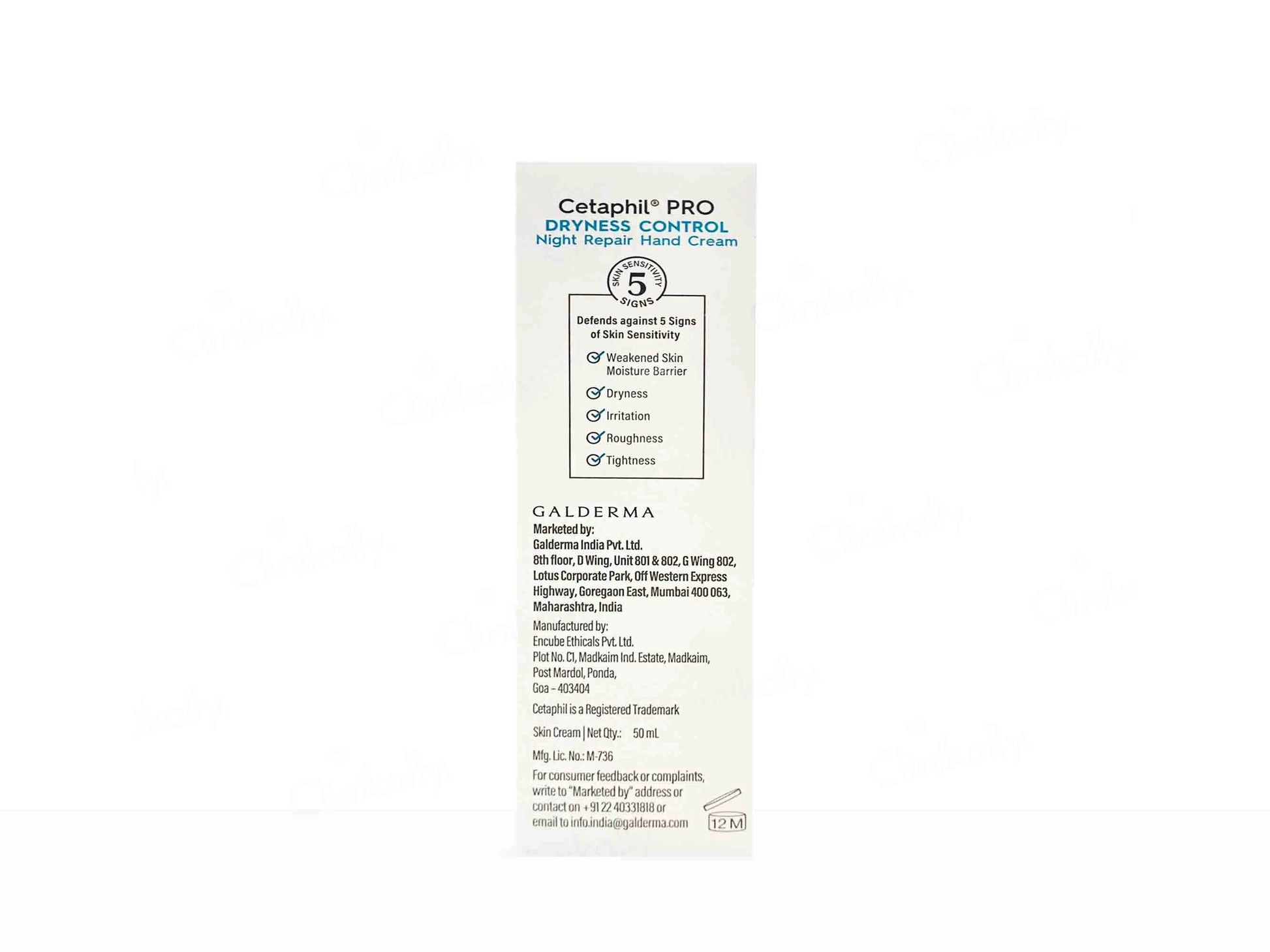 Cetaphil Pro Dryness Control Night Repair Hand Cream