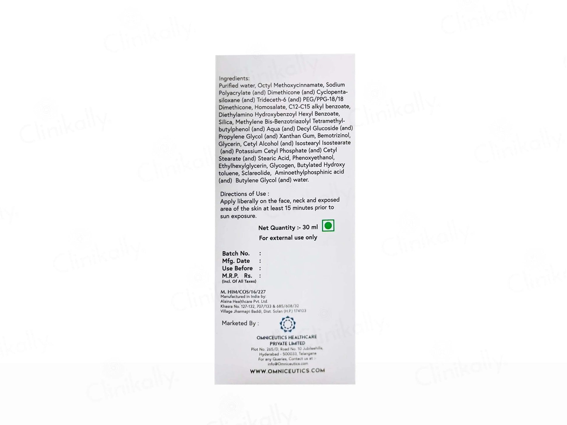 Cirascreen Advance High Performance Sunscreen Gel SPF 50 PA