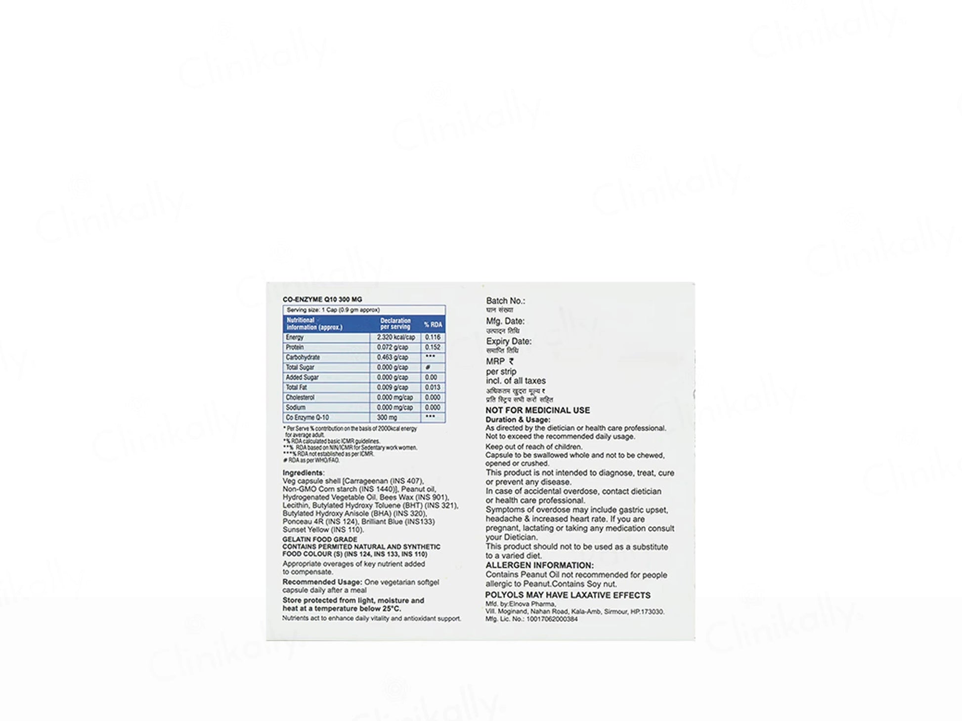 CoQ Bloom 300 Nutraceutical Capsule