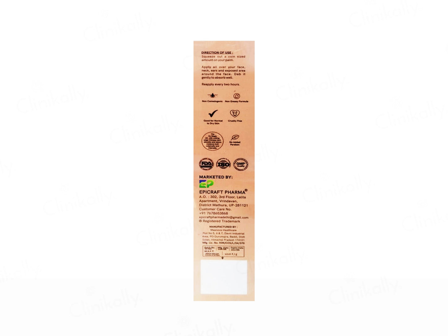 Coolshade Soft Hybrid Sunscreen SPF 50 PA