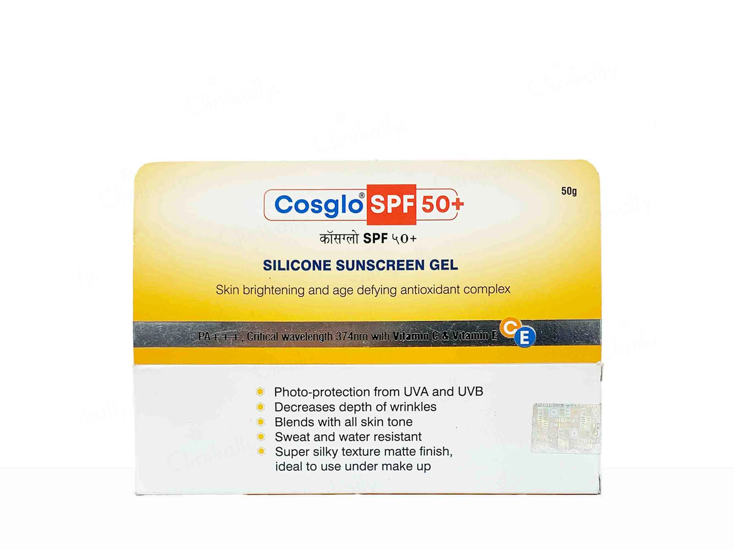 Cosglo Silicone Sunscreen Gel SPF 50